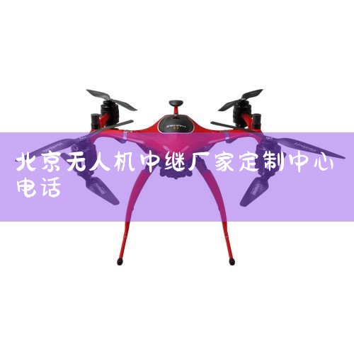 ȫ34ʡ˻걨ϸ_ǵƷ֤˻Ա_Ѳ˻˾ļҺһ?ûже?_Ƽ˻мϵ_˻UAV