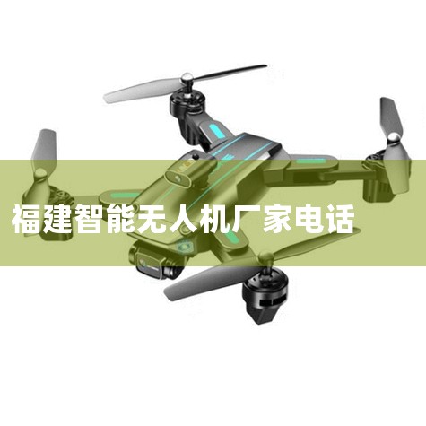 ǧ˻ҹڷ,һ վ|ȫ˻й,й˻ڡ|2022й˻ҵа-|5200˻,˹¼!||˻UAV