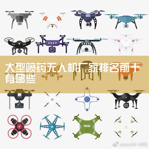 ӭѡ˻ DJI 󽮴ڳƶ 2006 ˻ֳӰ񡢻˽ǰش򲻶ϸ¼ƷǵʽDJI _˻UAV