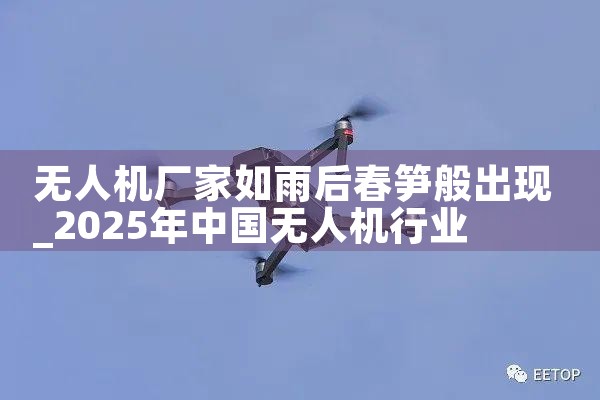 ˻|˻UAV